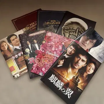 영화 팜플렛 8개 세트