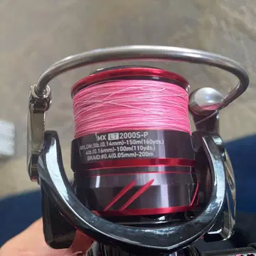 MX LT 2000S-P 스피닝 릴