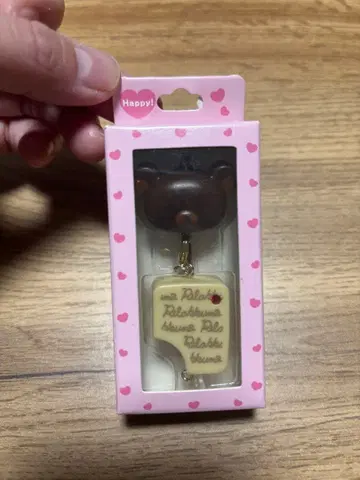 리락쿠마 초코 액세서리 스트랩