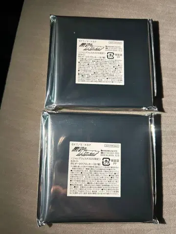 점프 페스타 쇼와노트 미개봉 브로키 쿠로코의 농구 오미쿠지