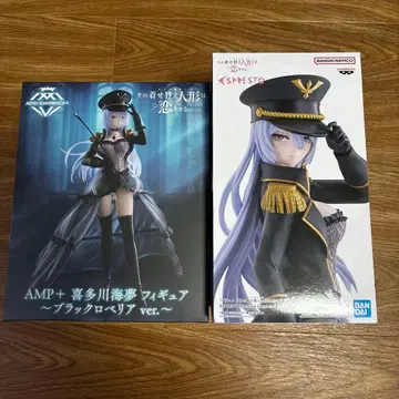 AMP+ 키타가와 마린 피규어 블랙 로벨리아 ver.