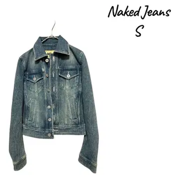 Naked Jeans 데님 자켓 S 사이즈