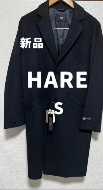 [새상품] HARE 체스터 코트