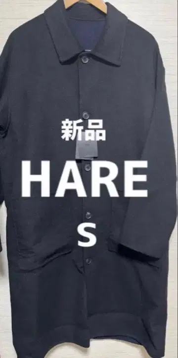 [새상품] HARE 스텐카라 코트
