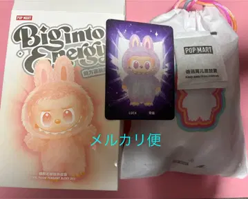 러브브 에너지 보라색 LUCK POP MART 팝마트