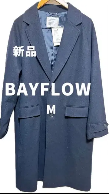 [새상품] BAYFLOW 체스터 코트