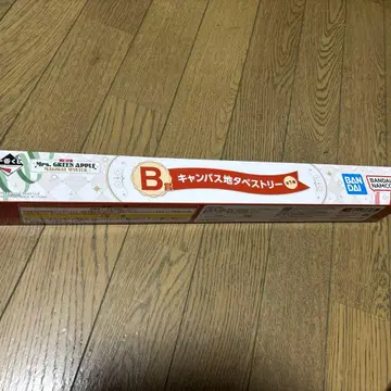 Mrs.GREEN APPLE B상 캔버스 천 태피스트리