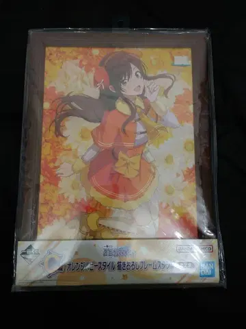 샤니마스 오사키 아마나 프레임 스탠드