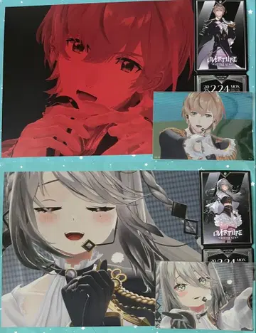 니지산지 OVERTURE 특전 빅카드 티켓풍 카드 공연 사진 카드