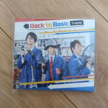 Trignal Back to Basic CD