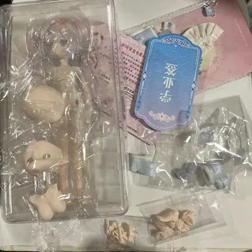 COME4FREE 민티 운세 복권의 정령 치스 Minty3