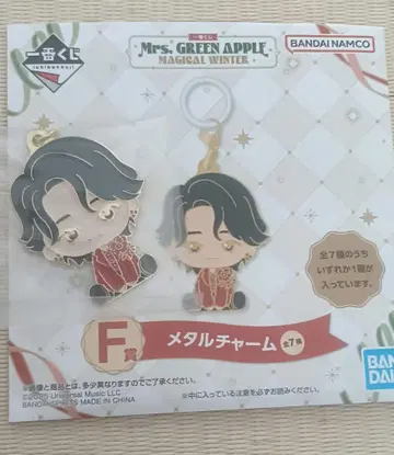 미세스 그린애플 메탈 참 F상 오오모리 모토키 제일복권