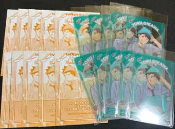 하이큐 쇼와노트 오미쿠지 클리어 카드 오이카와 10장 세트