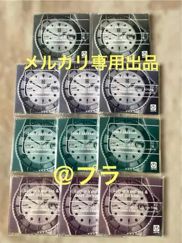 Janet Jackson 11 Single CDs