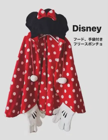 디즈니 공식 미니 후드 부착, 장갑 부착 판초 플리스 망토 담요 포함