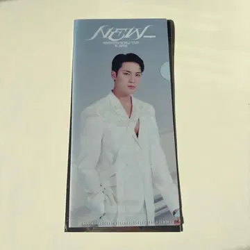 SEVENTEEN 세븐틴 NEW 라이브 뷰잉 입장 혜택 민규