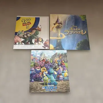 디즈니 영화 팜플렛 3개 세트