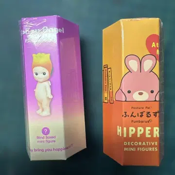 [ 펀바루즈 ] , [ Sonny Angel ] (미개봉품)