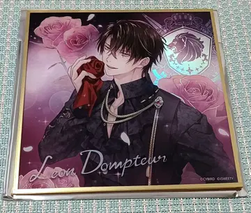 잘생긴 남자 왕자 레온 색지 대만