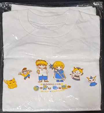 마법진 그루구루 T셔츠 프리 사이즈 레어 당시 미사용 반팔