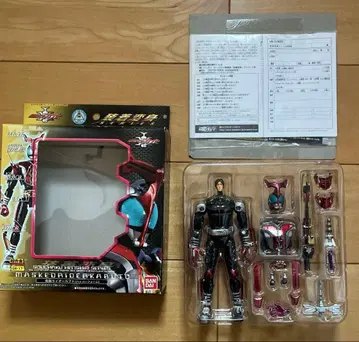 장착 변신 가부토 하이퍼 폼 개봉 완료