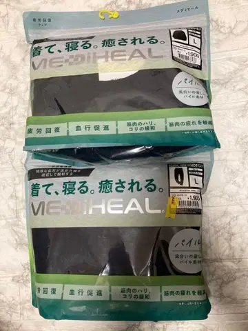 [ 파일 L 네이비 상하의 메디힐 ] 리커버리 웨어 워크맨