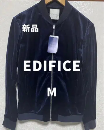 [새상품] EDIFICE 벨로아 블루종