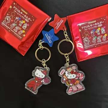 루미네 한정판 HELLO KITTY 아크릴 키링 키티와 다니엘