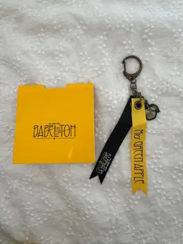 미세스 그린애플 바벨탑 가챠 키링