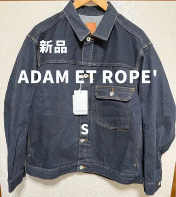 [새상품] ADAM ET ROPE' 데님 자켓