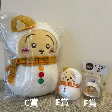 [ 미사용 새상품 ] 치이카와 (먼작귀) 에니마이 복권 토끼 세트