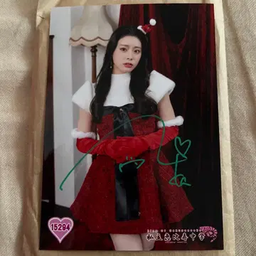 사립 에비스 중학교 카자미 와카 브로마이드 사인