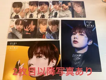 오자키 타쿠미 굿즈