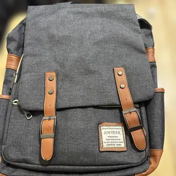 그레이 캔버스 백팩