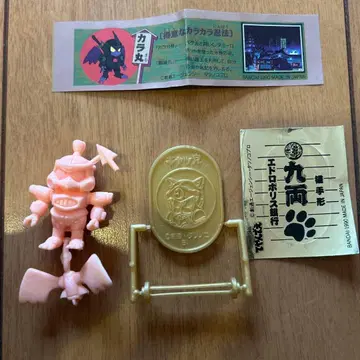 피규어 1990년제 테얀데에