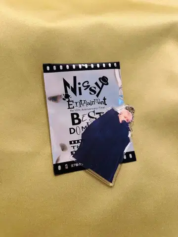 Nissy 10th Anniversary 키링
