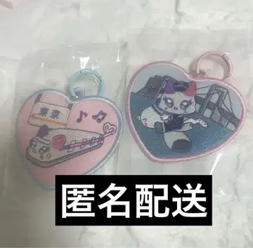 ME:I 와펜 키링 회장 한정판 2종 세트