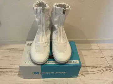 미도리 안전 클린웨어 초정전 C1515B 블루 3L 외 2점