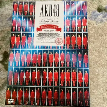 AKB48 in Tokyo Dome 1830의 꿈 7DISCS