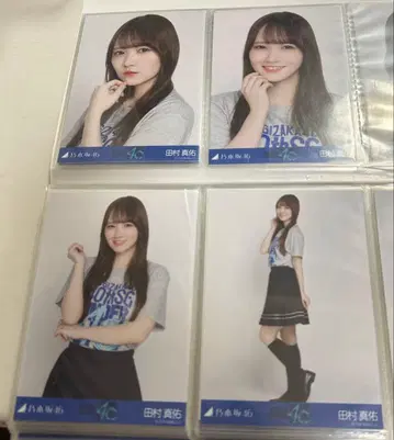 노기자카46 생사진 라이브T 언더라이브 타무라 마유 4종 컴프
