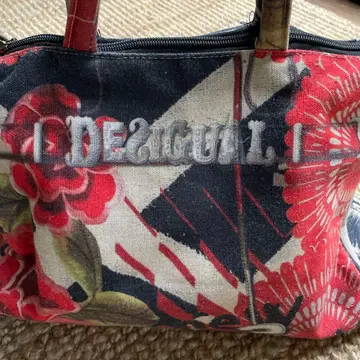 Desigual 플라워 프린트 숄더백