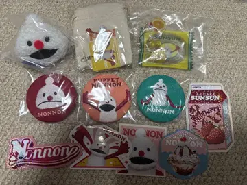 논논 종합 세트