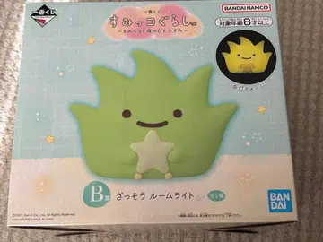 스미코구라시 잡초 룸 라이트 제일복권 B상