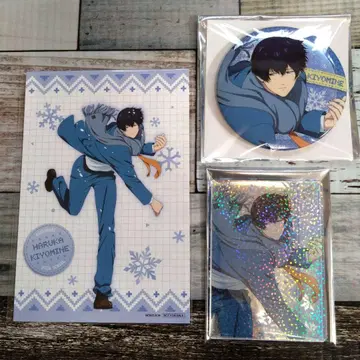 망각 배터리 점프 페스타 캬라애니 세이호 하루카