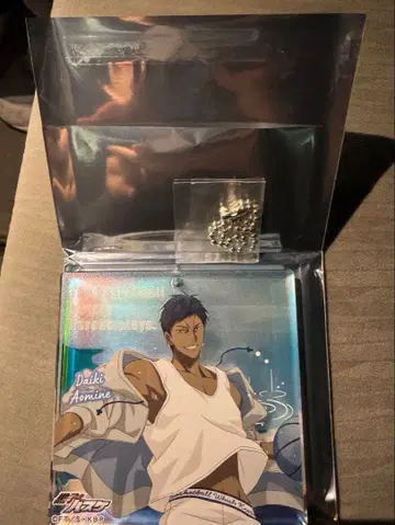 쿠로코의 농구 쇼와 노트 브로키 점프 페스타 아오미네 다이키 운세 뽑기