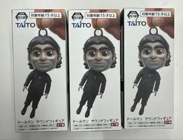 데스 스트랜딩 2 돌맨 사운드 피규어 3체 세트