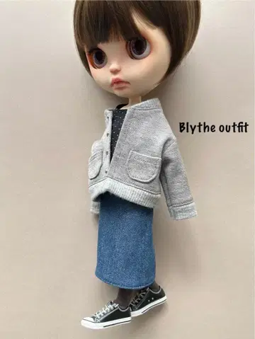 브라이스 아웃핏 4세트