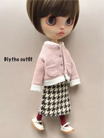 브라이스 아웃핏 4점 세트