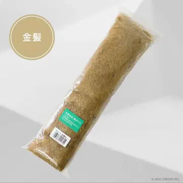 머리 숱 보충용 금발 컬러 탑 100g x 3개 세트