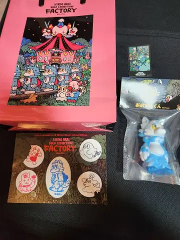 오오카미군 개인전 세트 아라이 키리코 아오조라